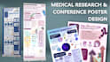design medical research, conference posters and presentations