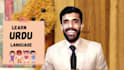 be your urdu teacher and urdu tutor
