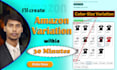 set up amazon variation listing or fix variation issues