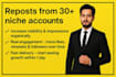 promote your twitter x posts by reposting your post from 30 good niche account
