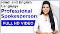 make a professional live action hindi spokesperson video