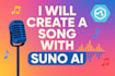 create custom song with ai