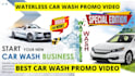 create waterless car wash or car wash promo video