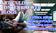 write any spanish text with high professional quality