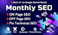 expert complete white hat monthly SEO service for wordpress shopify wix shopware