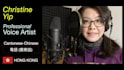 provide cantonese voice over and voice acting