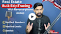 do real estate bulk skip tracing for USA  phone numbers and email