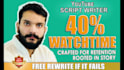 write a youtube script for guaranteed 40percent plus watchtime