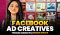design scroll stopping meta ad creatives