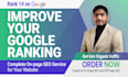 do complete on page SEO optimization to boost google rankings and traffic