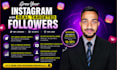 be your instagram organic growth manager