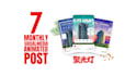 create animated post as your instagram social media manager