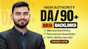 do off page seo service, authority dofollow backlinks, and link building