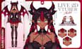 design and rig high quality live 2d vtuber model