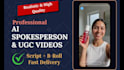 create professional ai spokesperson testimonial videos