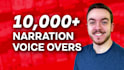 record a male corporate elearning narration voice over