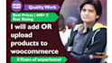 upload products or add products to your wooocommerce store