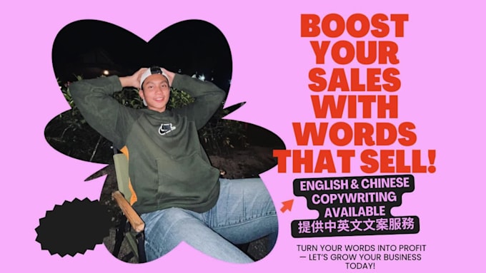 write product descriptions that increase your sales