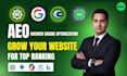 do advanced aeo optimization to boost your website ranking