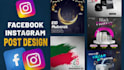 deesign social media posts for instagram and facebook