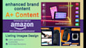 do amazon ebc a plus enganced brand content and listing images design