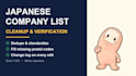 clean and verify your japanese company list