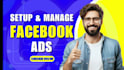 setup facebook ads campaign, fb ads, instagram ads, and meta ads management