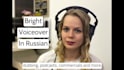 record a bright female voice over in russian