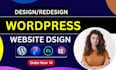 build a custom wordpress website development business blog  ecommerce solutions