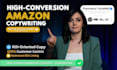 do amazon kindle, ebook and book description copywriting