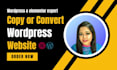 convert figma or wix to wordpress or revamp or copy website with elementor
