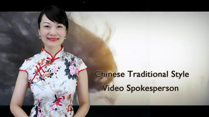 be your chinese traditional style spokesperson
