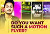 do 3d motion flyer