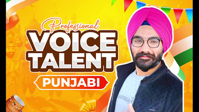 record professional punjabi voice over