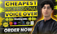 record the cheapest italian 500 words voiceover