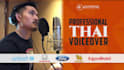record thai male voiceovers