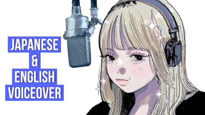 do japanese voice over and voice act in anime style