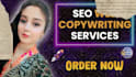 be writing your SEO website content and copywriting