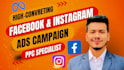 do facebook and instagram ads campaign for sales and leads