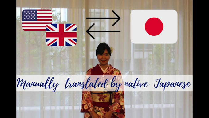 provide naturally fluent, handcrafted japanese translations