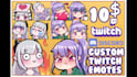 draw custom twitch and discord emotes