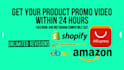 create an amazing product promo video for social media