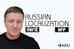 localize and translate your game or app in russian