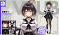 design and rigging a live2d vtuber model for vtube studio
