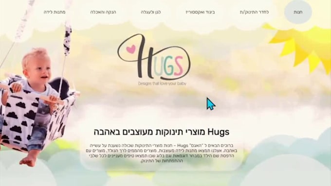 design and code interactive 3d website