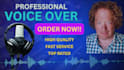 record a professional american male voice over