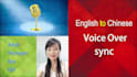 sync voice over dubbing your video in chinese mandarin