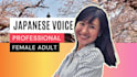 record a native female japanese voice over