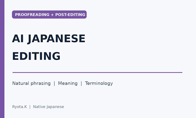 proofread and humanize ai translated japanese