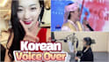 be your premium korean femail voice over